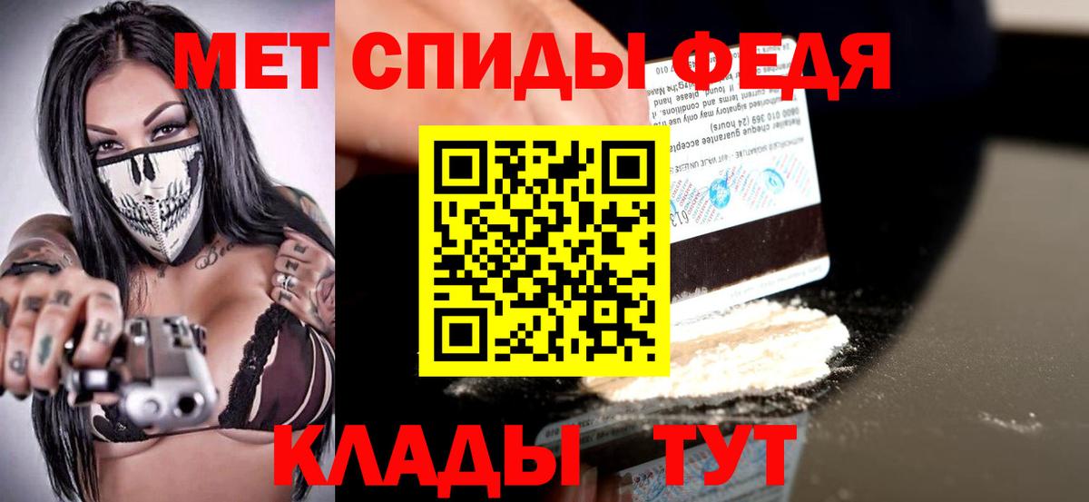 Amphetamine VHQ Лянтор