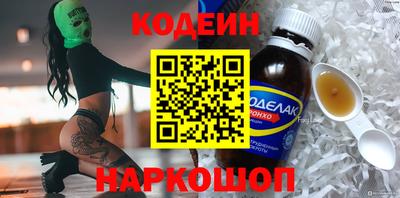 кокаин VHQ Ирбит