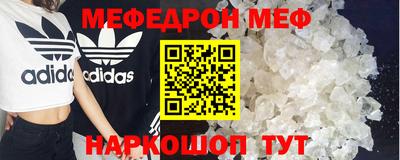 кокаин VHQ Ирбит