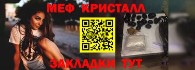 альфа пвп Изобильный