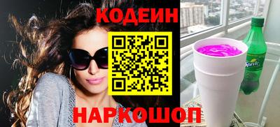 кокаин VHQ Ирбит
