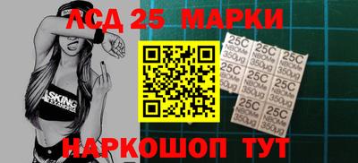 кокаин перу Ипатово