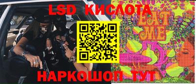 кокаин VHQ Ирбит