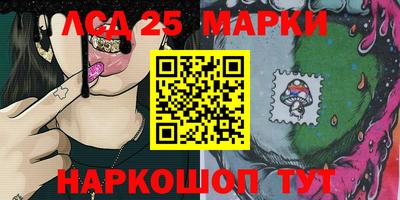 кокаин перу Ипатово