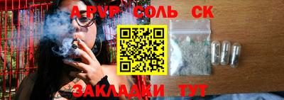 кокаин VHQ Ирбит