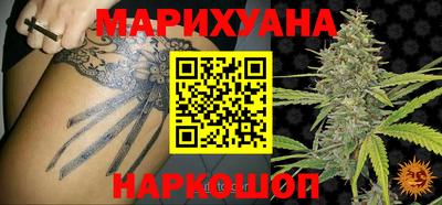 кокаин VHQ Ирбит