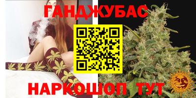 кокаин перу Ипатово