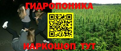 кокаин перу Ипатово