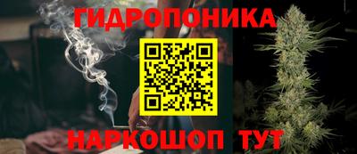 альфа пвп Изобильный