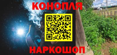 кокаин VHQ Ирбит