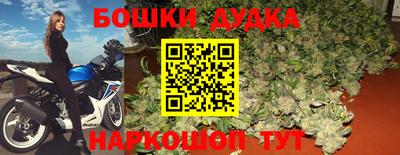 кокаин VHQ Ирбит