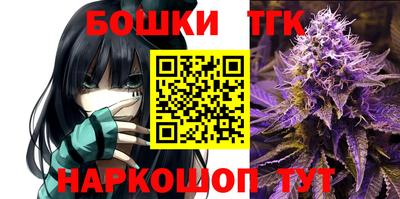 кокаин VHQ Ирбит