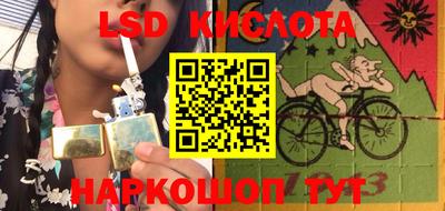 кокаин VHQ Ирбит