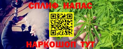 кокаин перу Ипатово