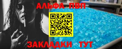 кокаин VHQ Ирбит