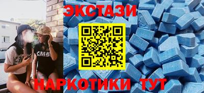 кокаин перу Ипатово