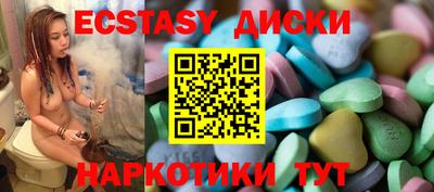 кокаин VHQ Ирбит