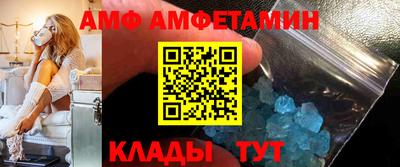 кокаин перу Ипатово