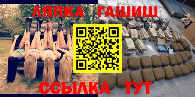 кокаин перу Ипатово