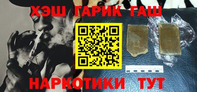 кокаин VHQ Ирбит