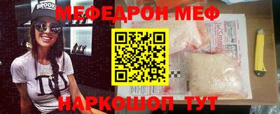 альфа пвп Изобильный