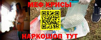кокаин VHQ Ирбит