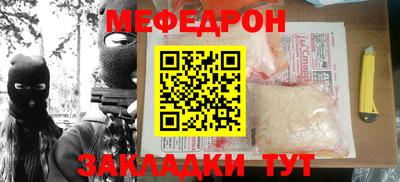 кокаин VHQ Ирбит