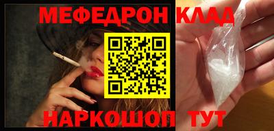 кокаин перу Ипатово