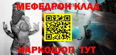альфа пвп Изобильный