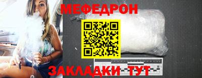 альфа пвп Изобильный