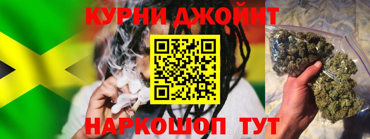 Конопля MAZAR Лянтор